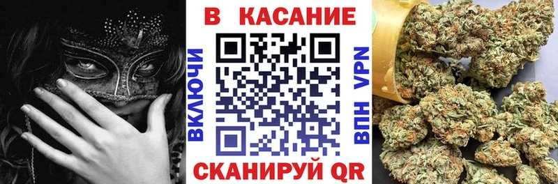 Сколько стоит Кстово Бошки Шишки kraken вход Гашиш Меф Галлюциногенные грибы