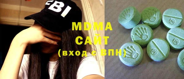 дживик Костерёво
