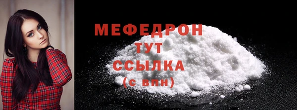 стаф Кодинск