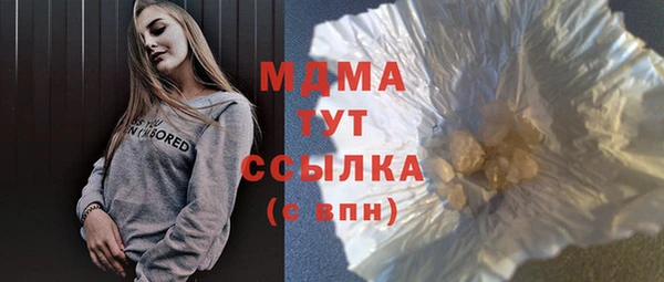 твердый Козельск