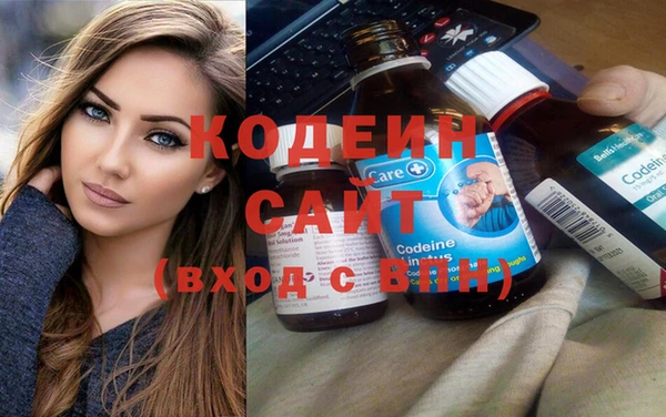 ПСИЛОЦИБИНОВЫЕ ГРИБЫ Козловка