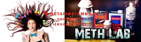 метадон Корсаков