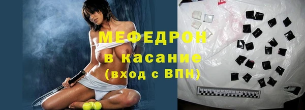 метадон Корсаков