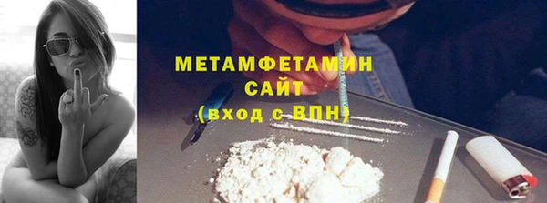 стаф Кодинск