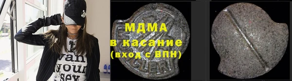 твердый Козельск