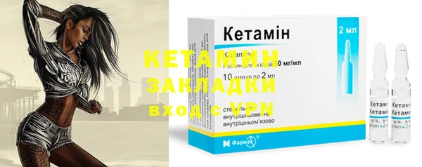 стаф Кодинск