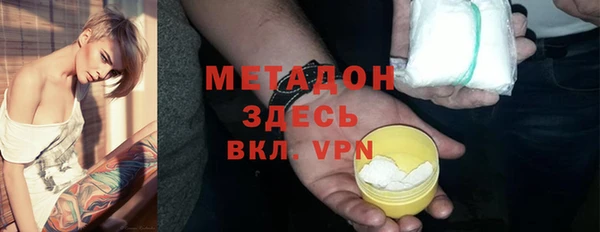 стаф Кодинск