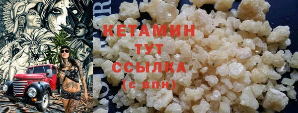 стаф Кодинск