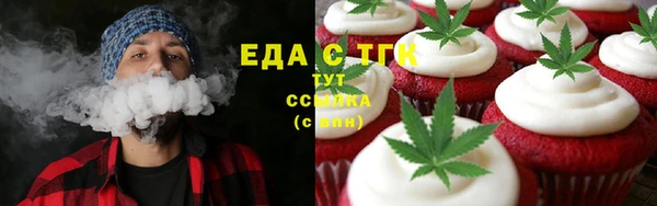 метадон Корсаков