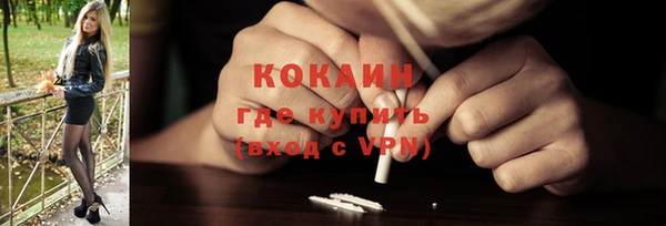 не бодяженный Коряжма