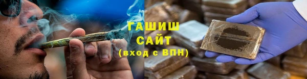 ПСИЛОЦИБИНОВЫЕ ГРИБЫ Козловка