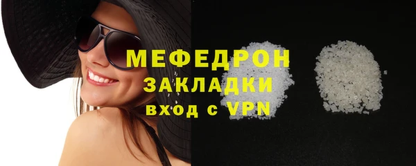 не бодяженный Коряжма