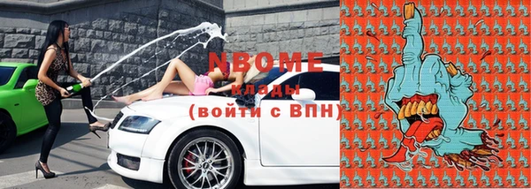 шишки Киреевск