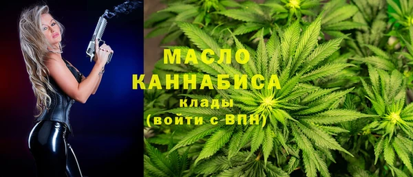 ПСИЛОЦИБИНОВЫЕ ГРИБЫ Козловка