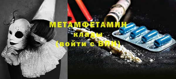 твердый Козельск