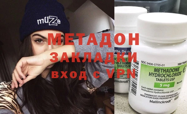 не бодяженный Коряжма