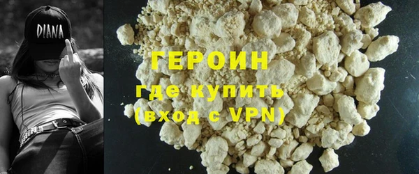 стаф Кодинск