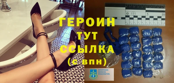 метадон Корсаков