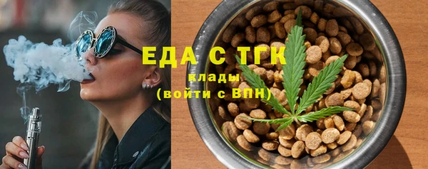 стаф Кодинск