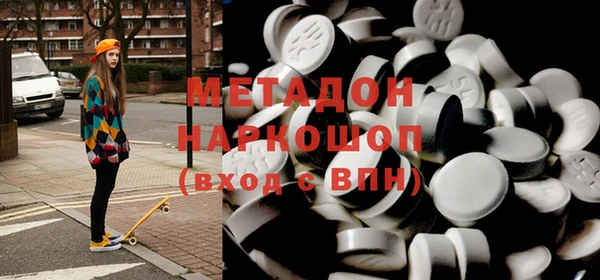 стаф Кодинск