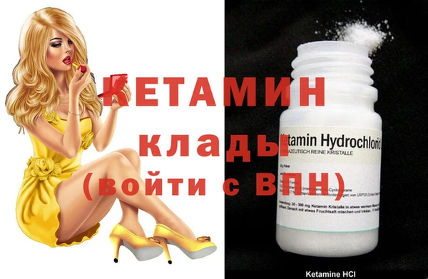 ПСИЛОЦИБИНОВЫЕ ГРИБЫ Козловка