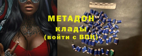 ПСИЛОЦИБИНОВЫЕ ГРИБЫ Козловка