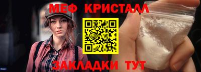 герыч Изобильный