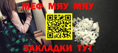 твердый Канаш
