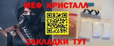 скорость mdpv Ирбит