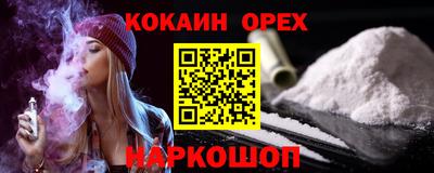 стаф Камышлов