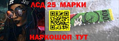 герыч Изобильный
