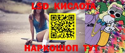 герыч Изобильный