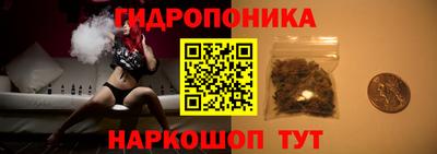 герыч Изобильный