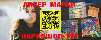 герыч Изобильный