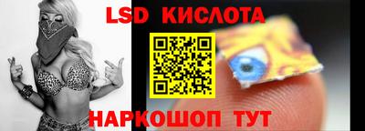 герыч Изобильный