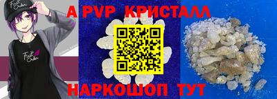 скорость mdpv Ирбит