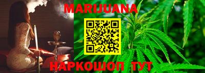 герыч Изобильный
