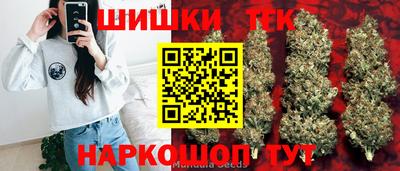 герыч Изобильный