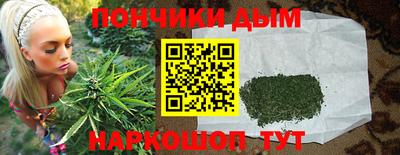 герыч Изобильный
