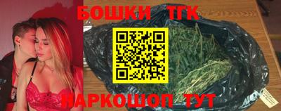 скорость mdpv Ирбит