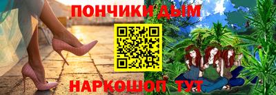 герыч Изобильный