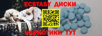 герыч Изобильный