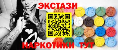 скорость mdpv Ирбит