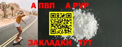 скорость mdpv Ирбит