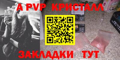 скорость mdpv Ирбит