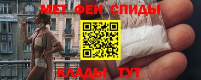 скорость mdpv Ирбит