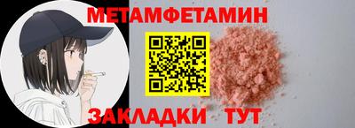 герыч Изобильный