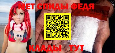 марки nbome Ипатово