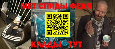 герыч Изобильный