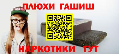 герыч Изобильный
